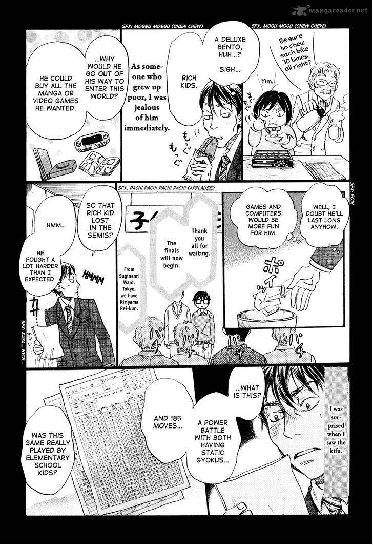 3 Gatsu No Lion 61 9