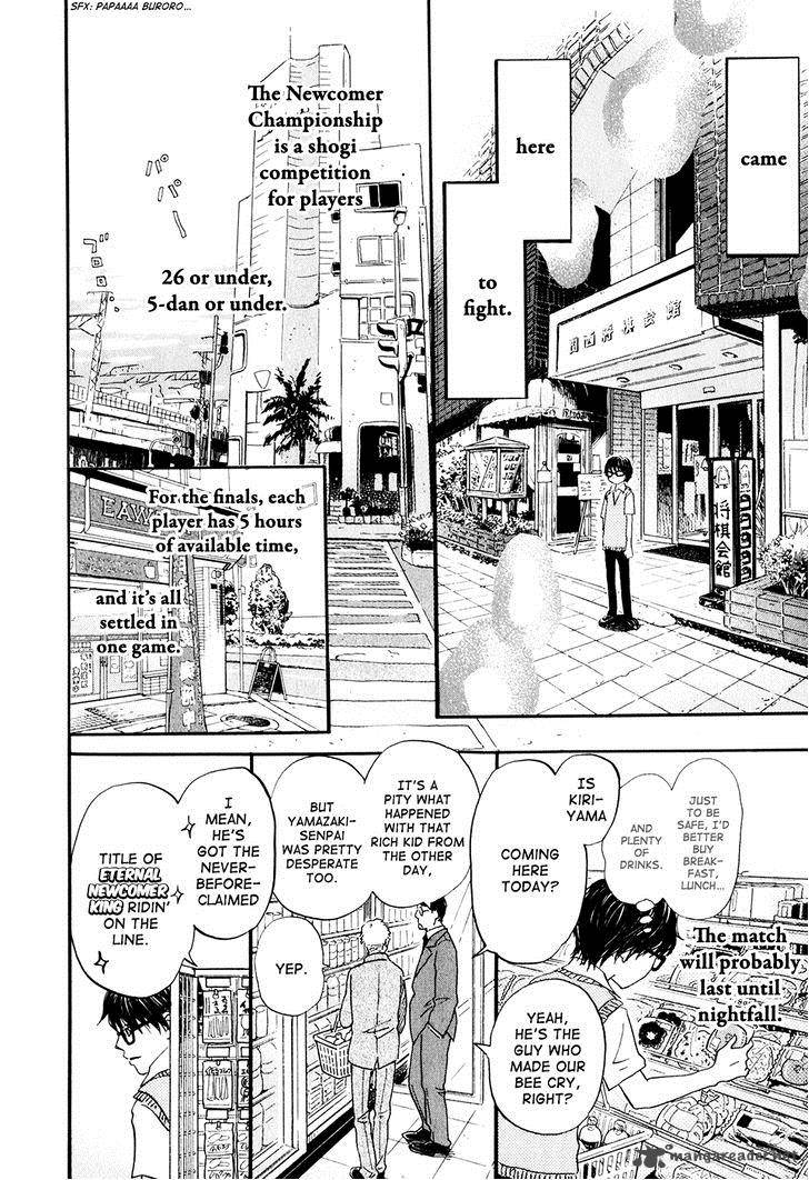 3 Gatsu No Lion 62 11