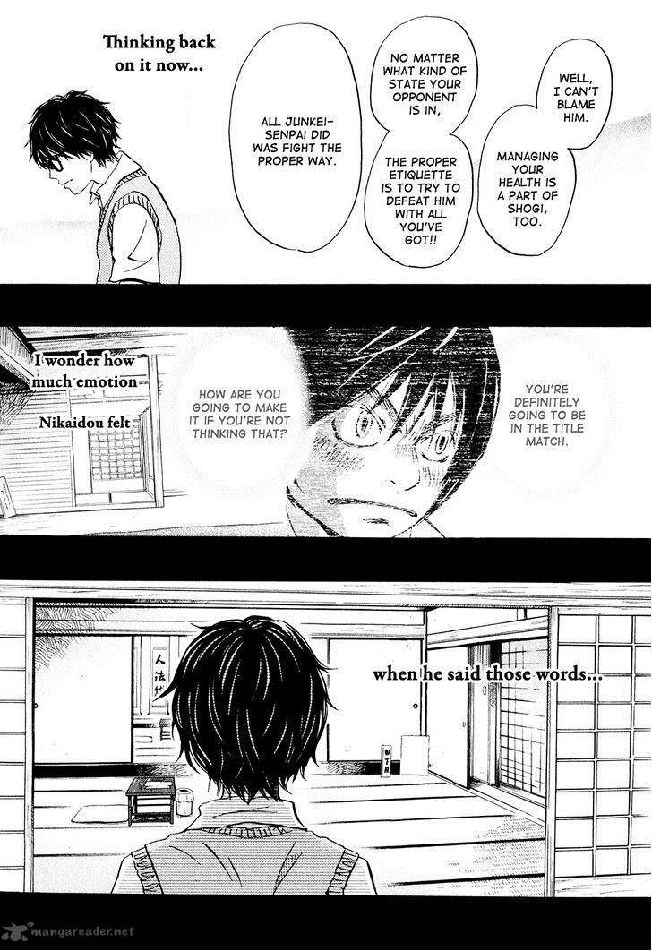 3 Gatsu No Lion 62 12