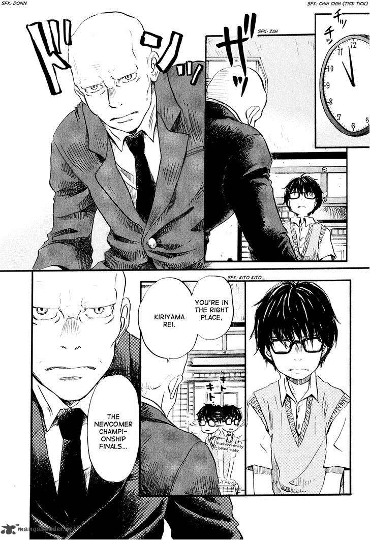 3 Gatsu No Lion 62 13