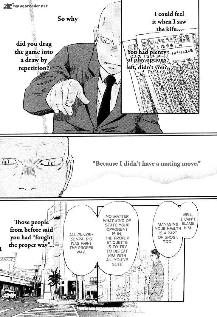 3 Gatsu No Lion 62 16