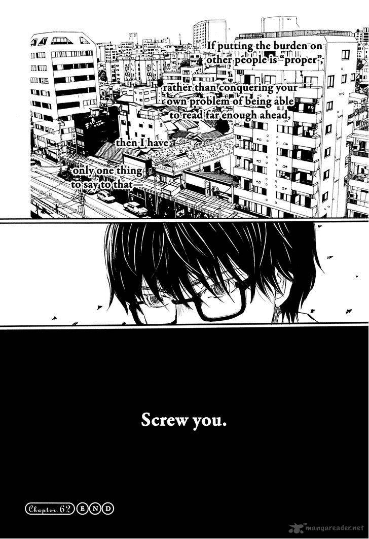 3 Gatsu No Lion 62 17