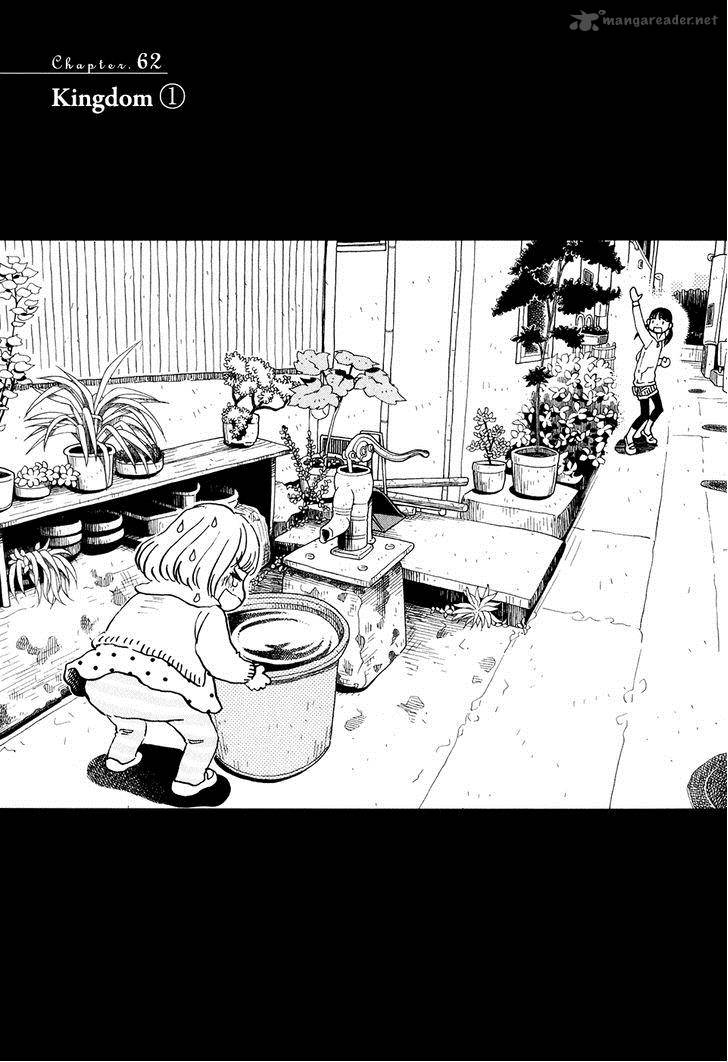 3 Gatsu No Lion 62 2