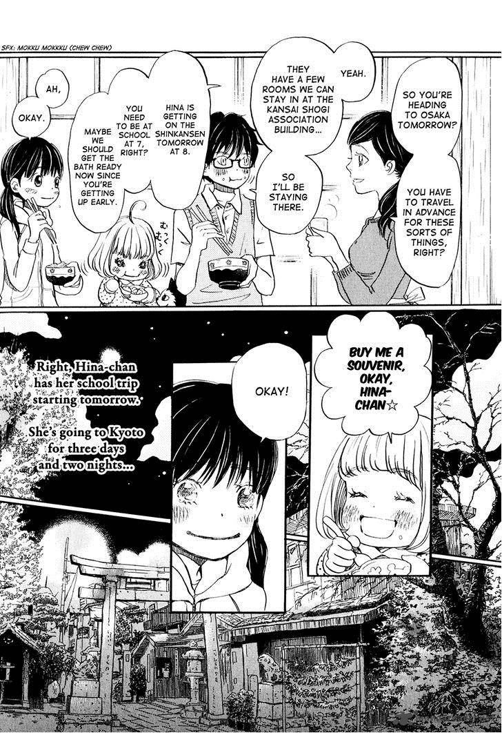 3 Gatsu No Lion 62 4