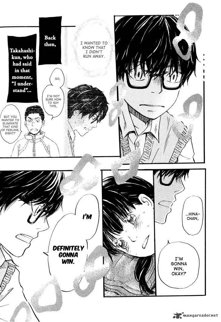 3 Gatsu No Lion 62 8