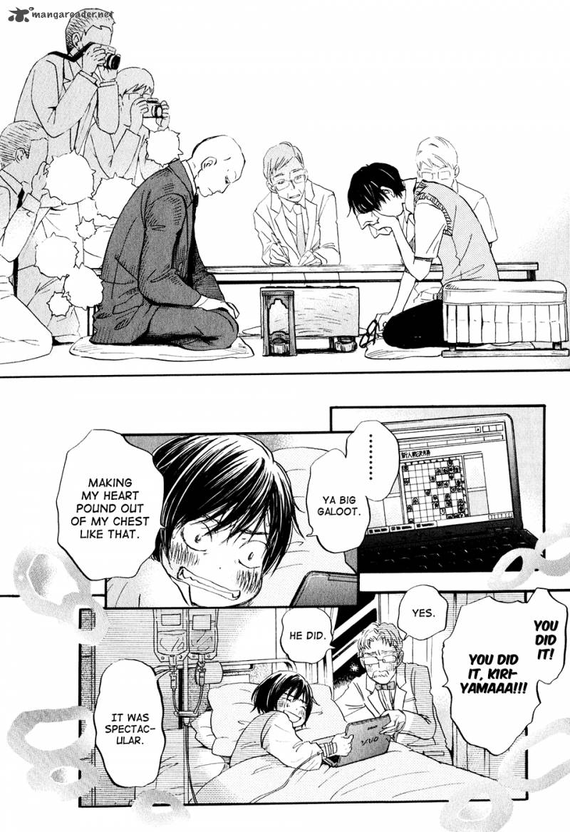 3 Gatsu No Lion 63 10