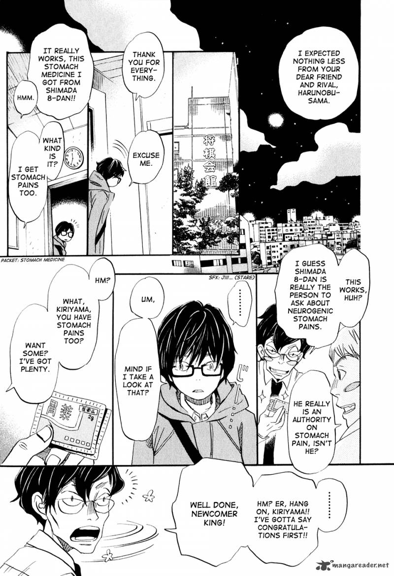 3 Gatsu No Lion 63 11