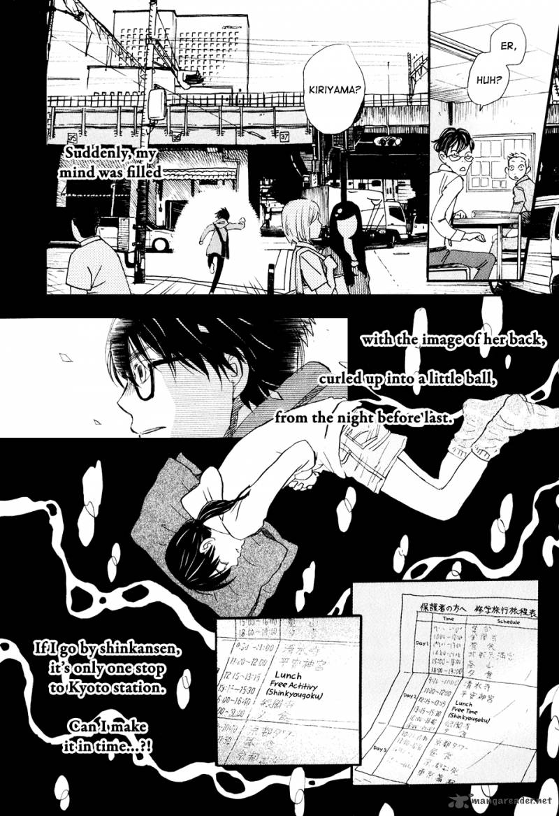 3 Gatsu No Lion 63 12