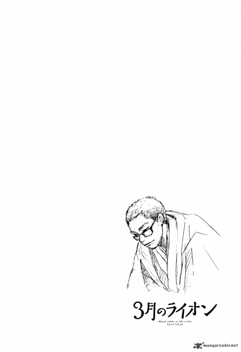 3 Gatsu No Lion 63 3