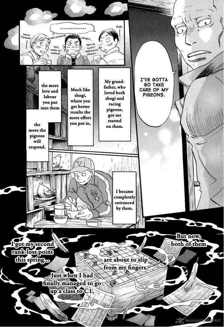 3 Gatsu No Lion 64 15