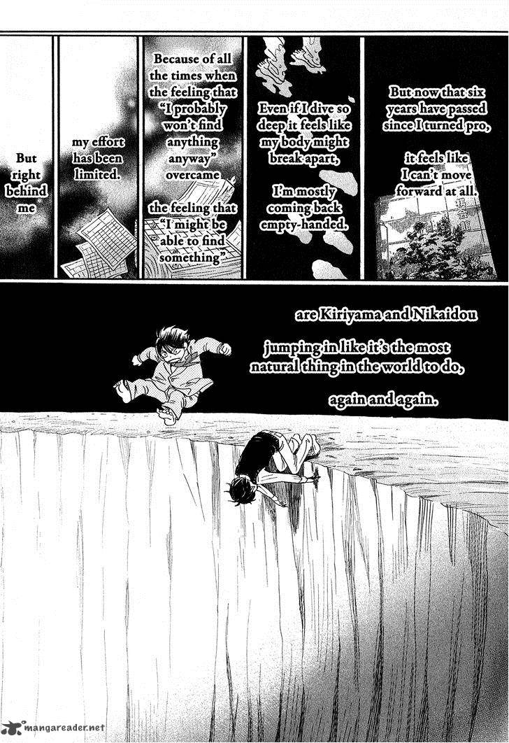3 Gatsu No Lion 64 18