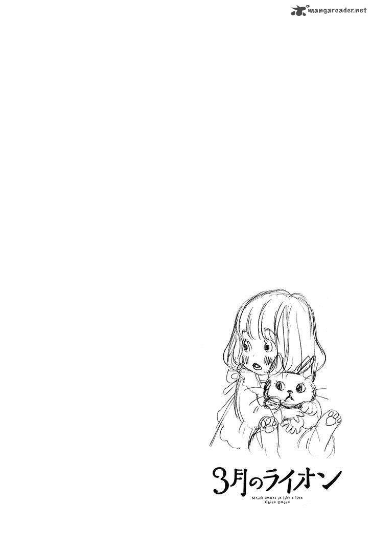 3 Gatsu No Lion 64 9