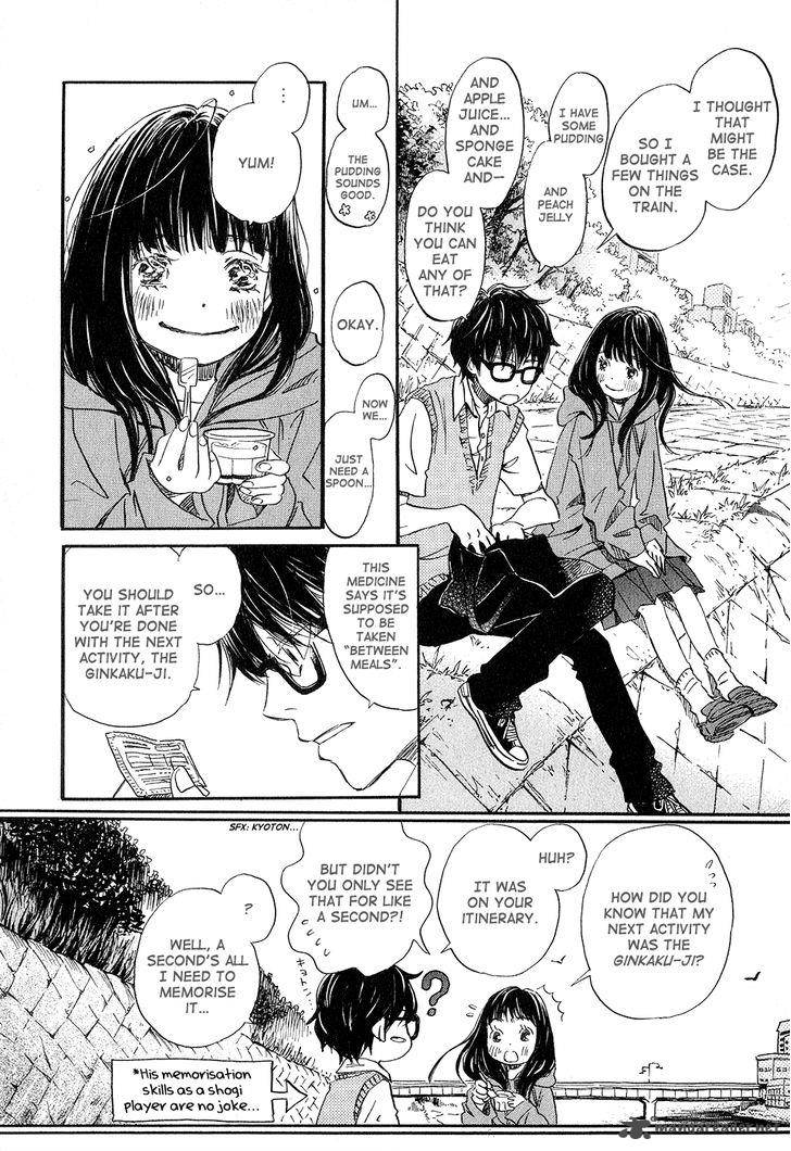 3 Gatsu No Lion 65 13