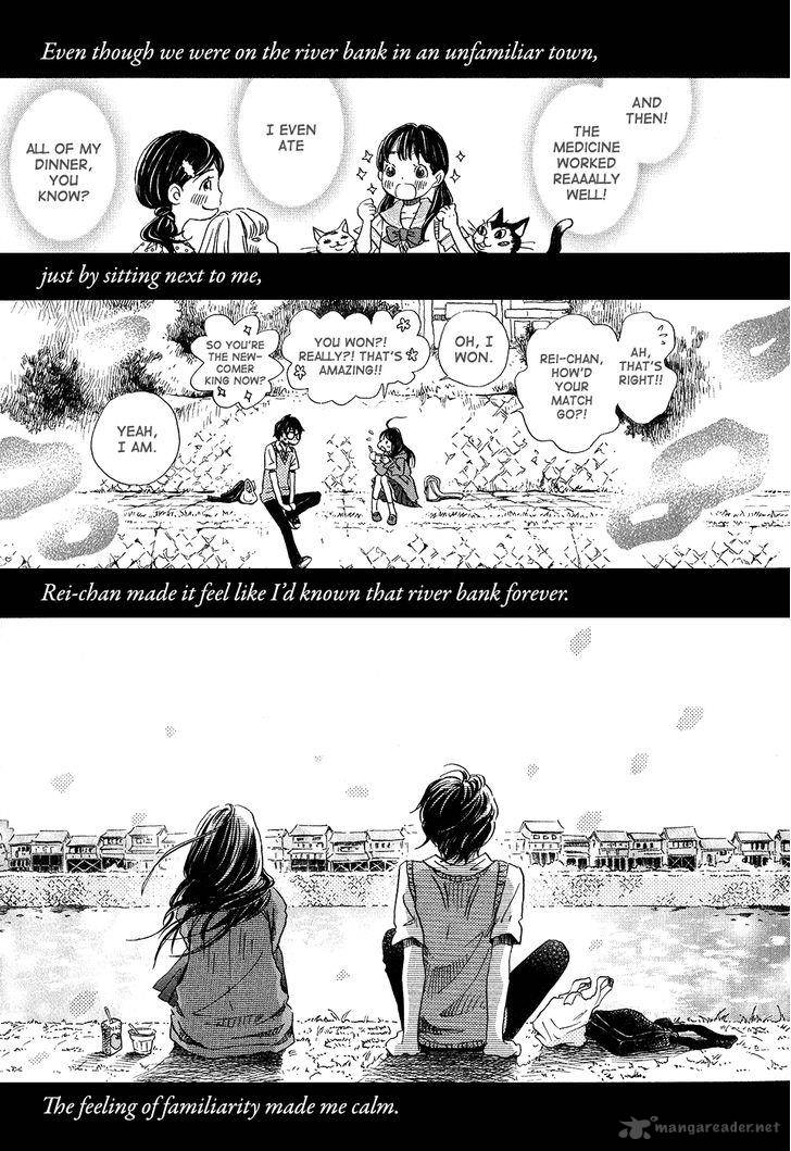 3 Gatsu No Lion 65 14