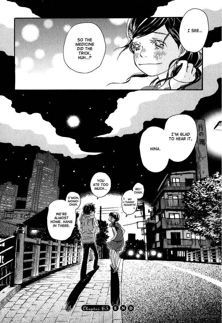 3 Gatsu No Lion 65 15
