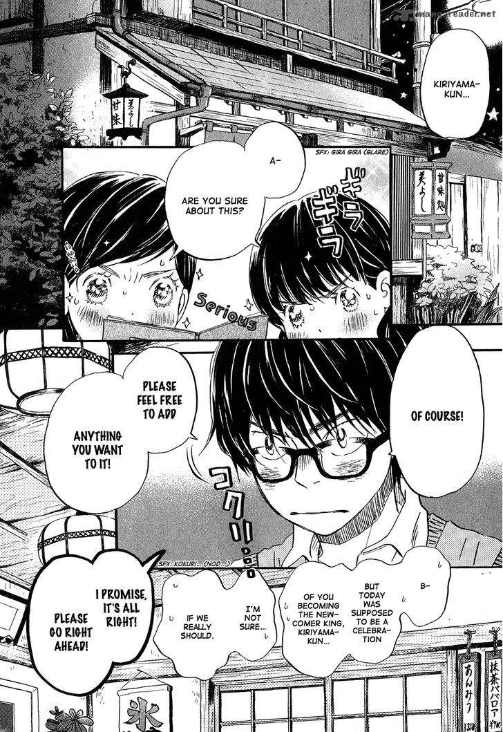 3 Gatsu No Lion 65 5
