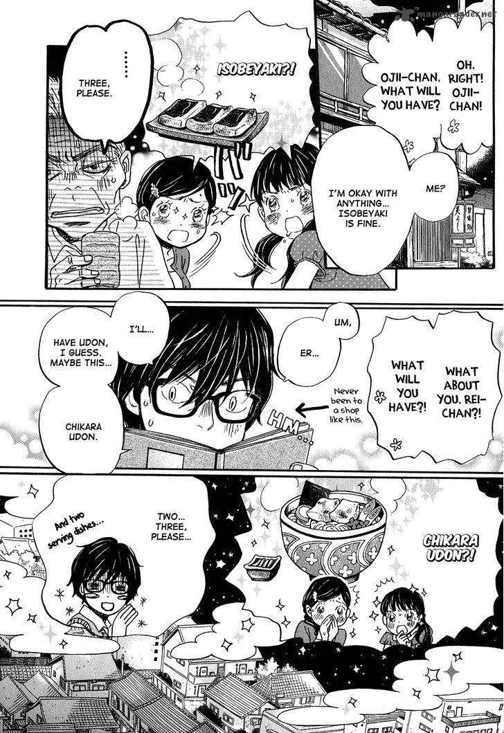 3 Gatsu No Lion 65 7