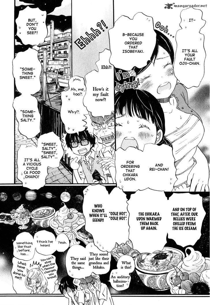 3 Gatsu No Lion 65 9