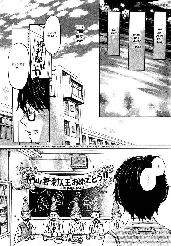 3 Gatsu No Lion 66 11