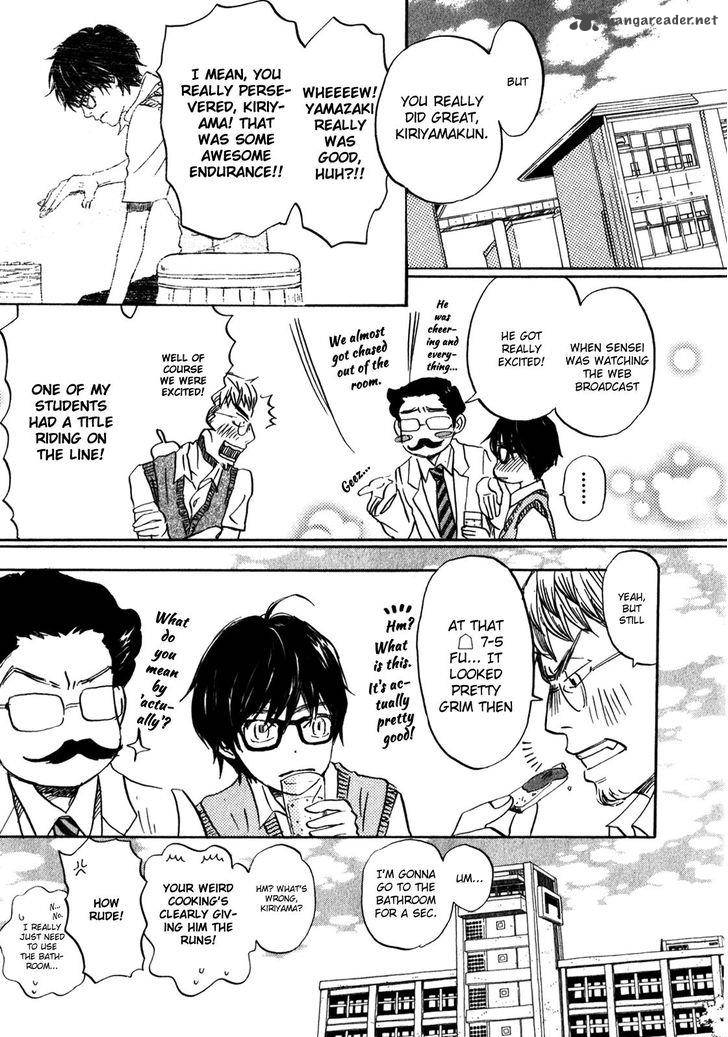 3 Gatsu No Lion 66 13
