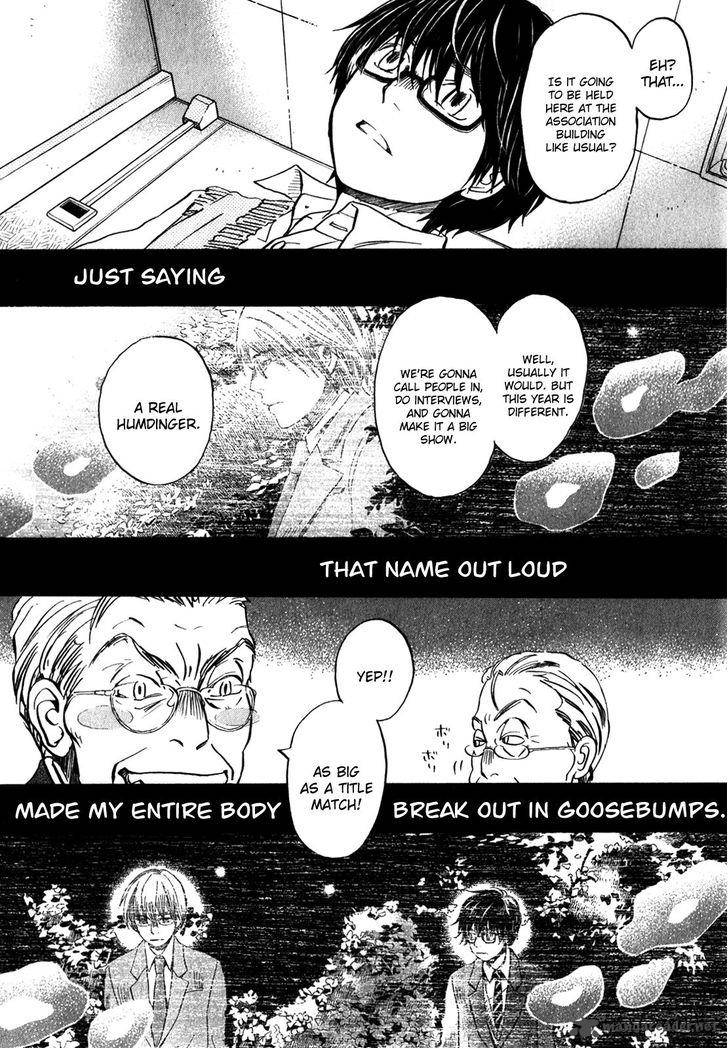 3 Gatsu No Lion 66 5