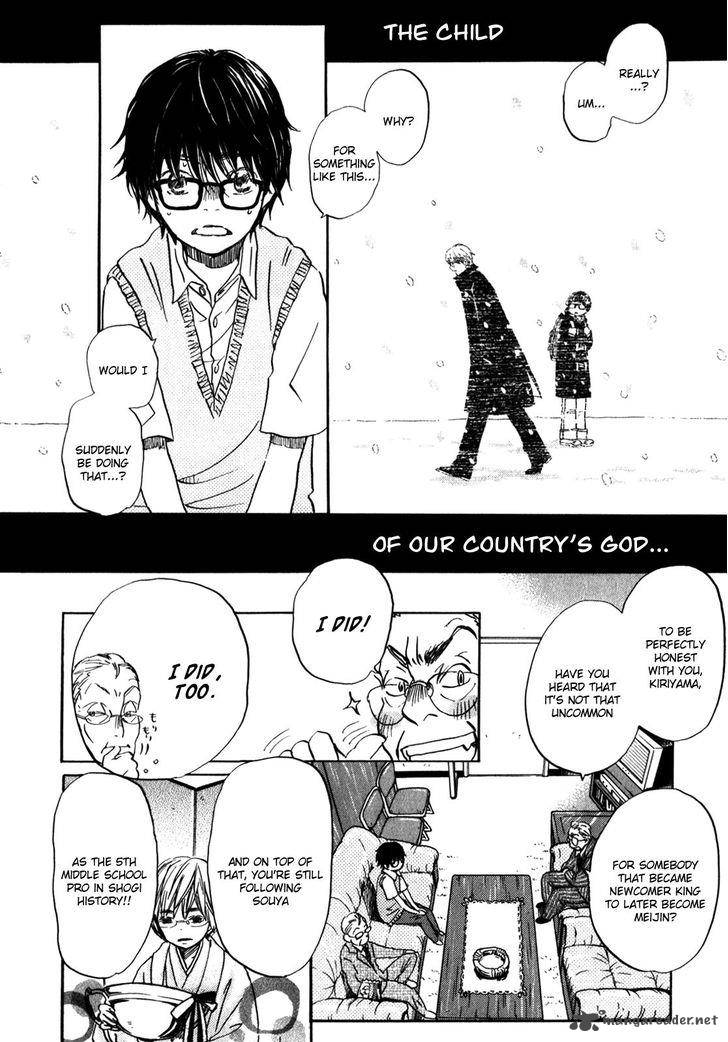 3 Gatsu No Lion 66 6