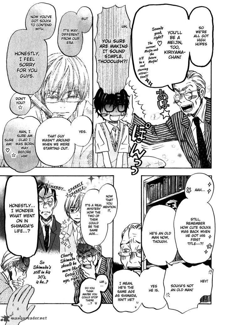 3 Gatsu No Lion 66 7