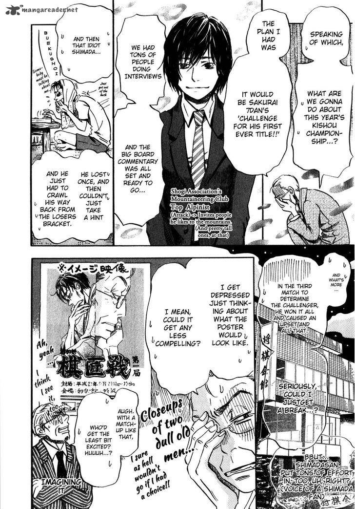 3 Gatsu No Lion 66 8