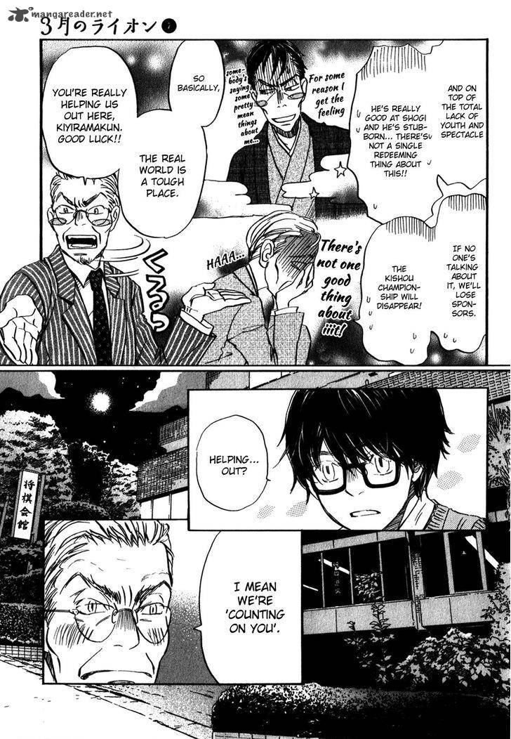 3 Gatsu No Lion 66 9