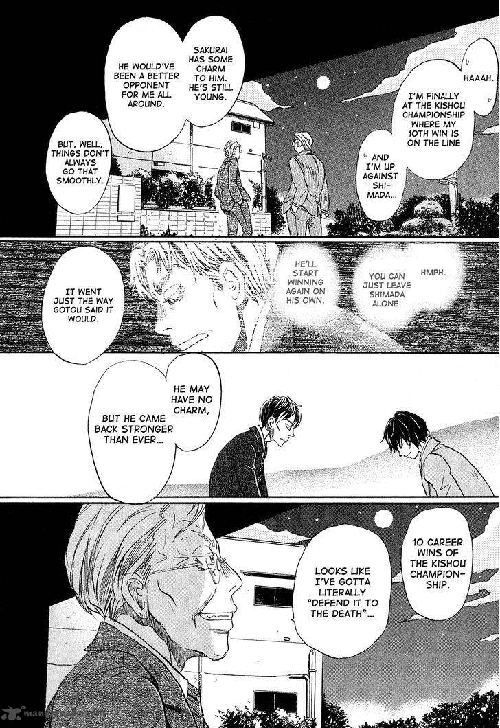 3 Gatsu No Lion 67 10