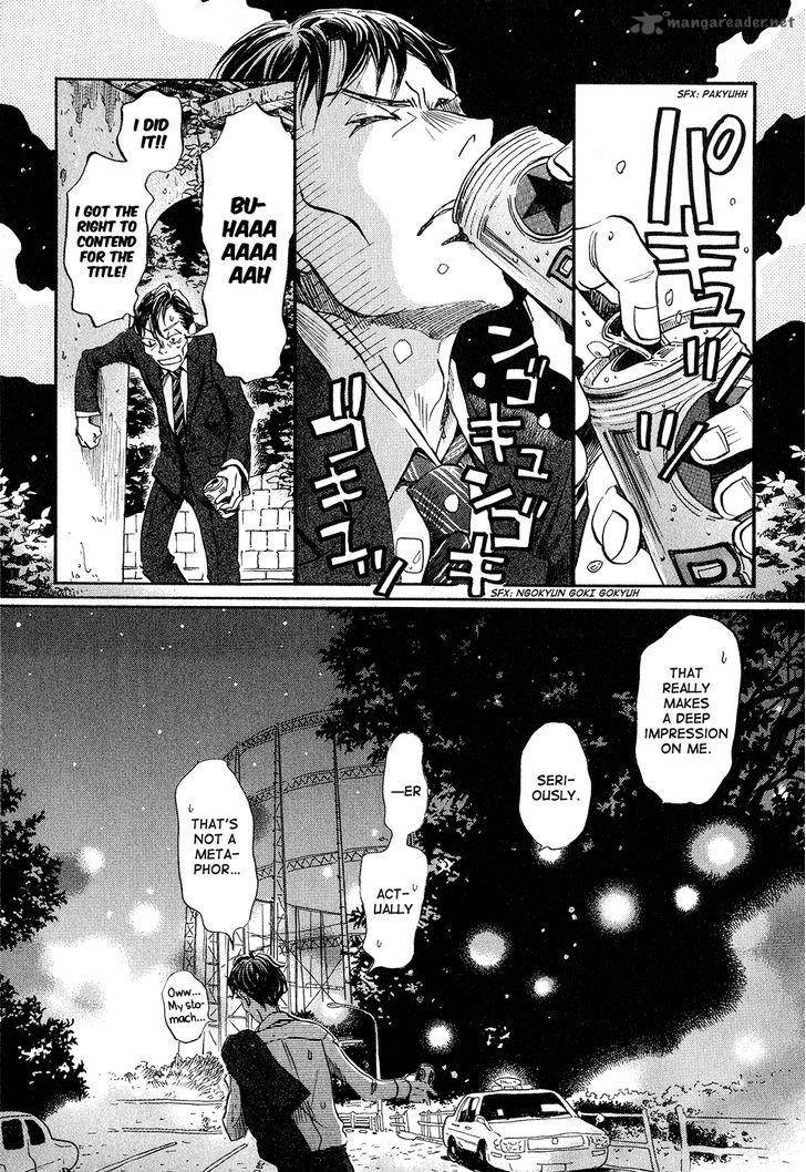 3 Gatsu No Lion 67 11