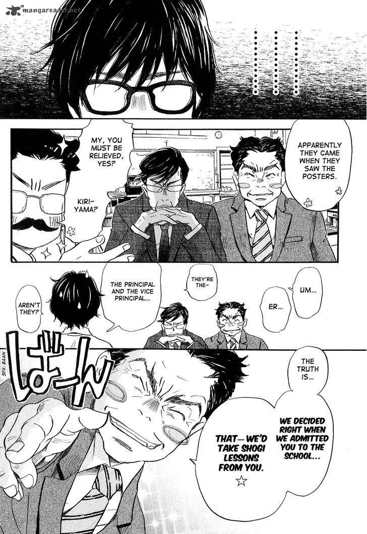 3 Gatsu No Lion 67 15