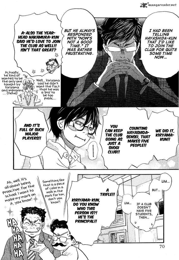 3 Gatsu No Lion 67 16