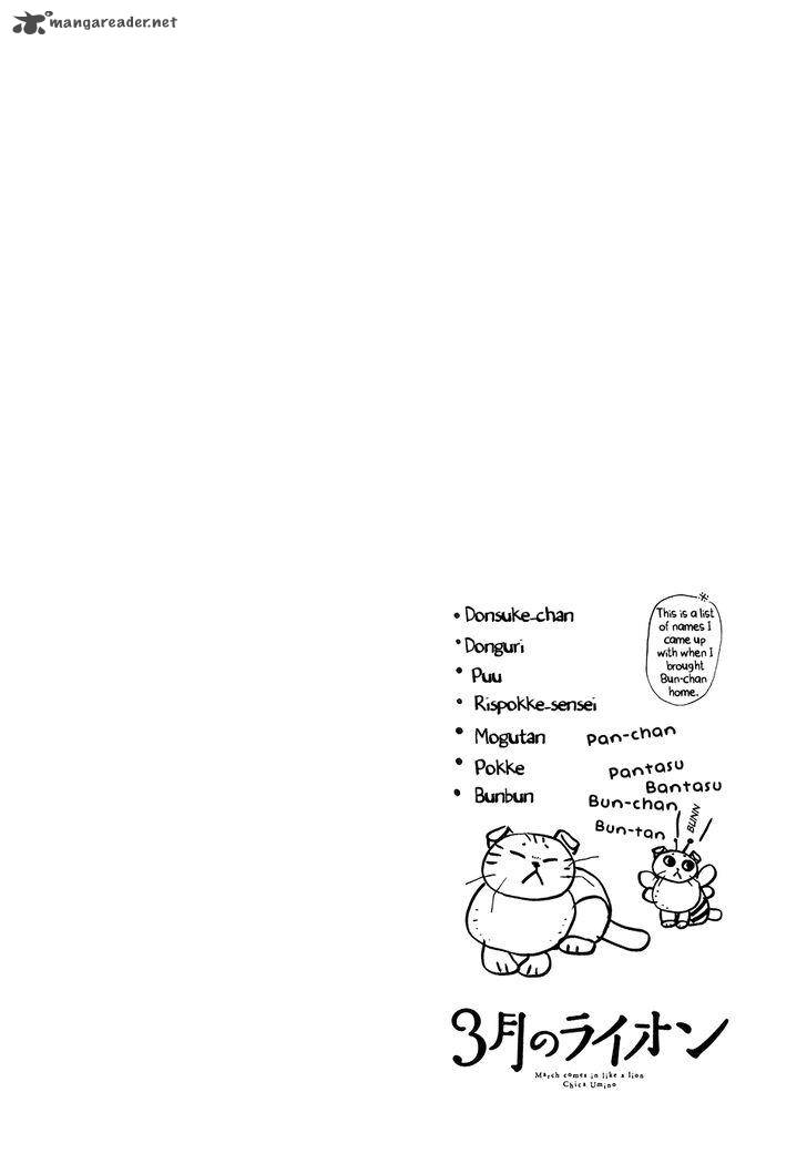 3 Gatsu No Lion 67 2
