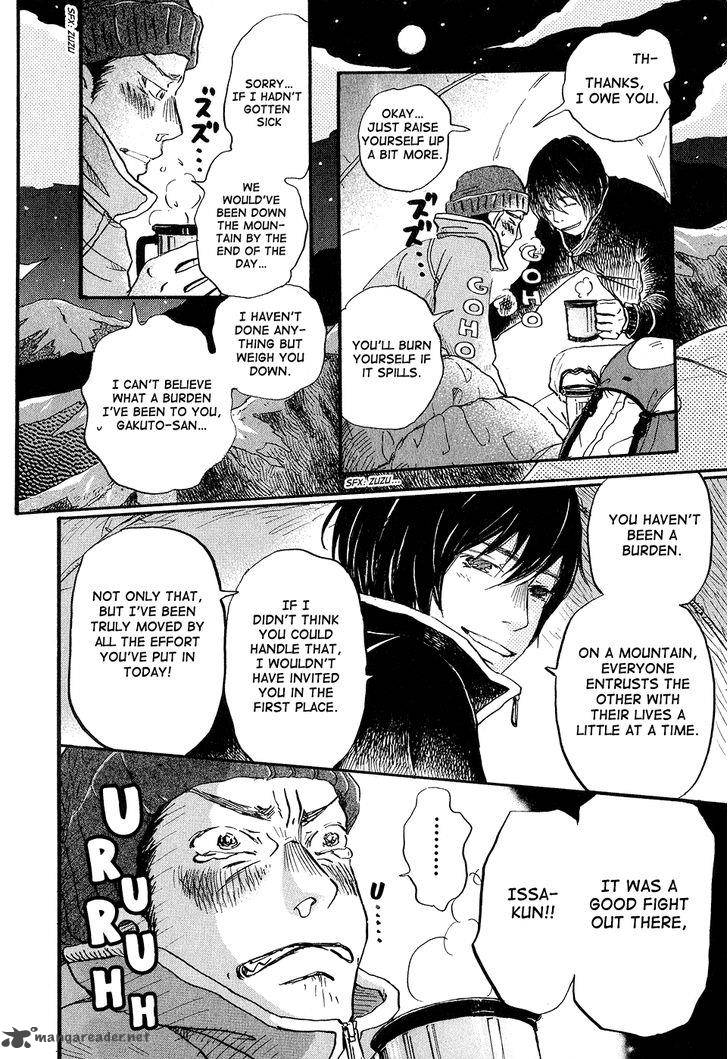 3 Gatsu No Lion 67 4