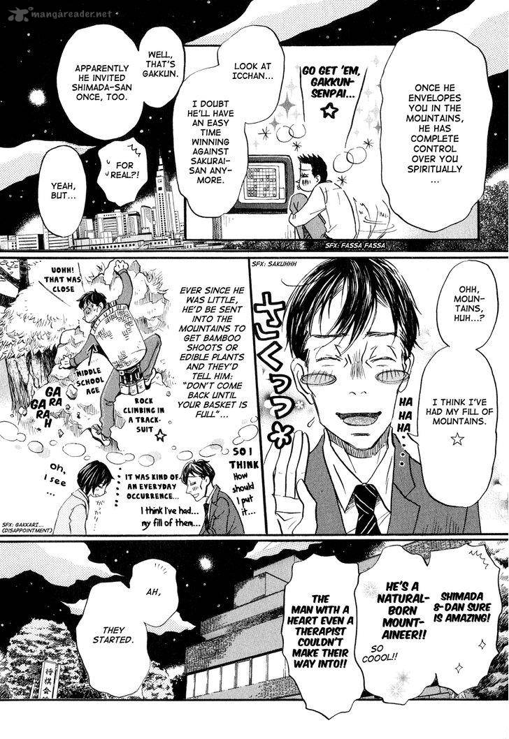 3 Gatsu No Lion 67 6