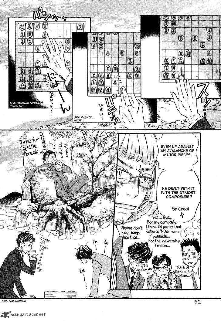 3 Gatsu No Lion 67 8