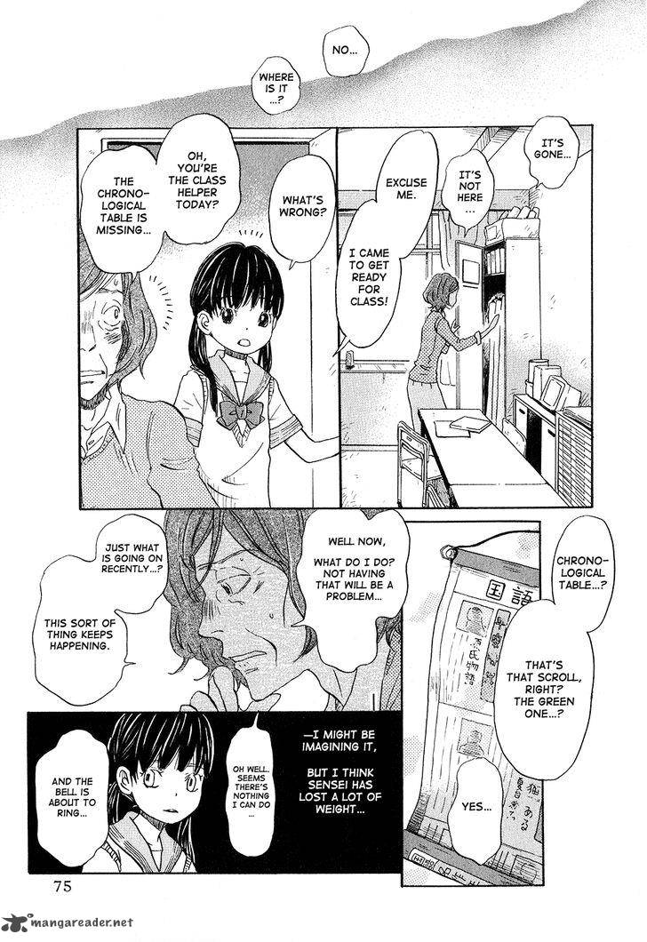 3 Gatsu No Lion 68 3