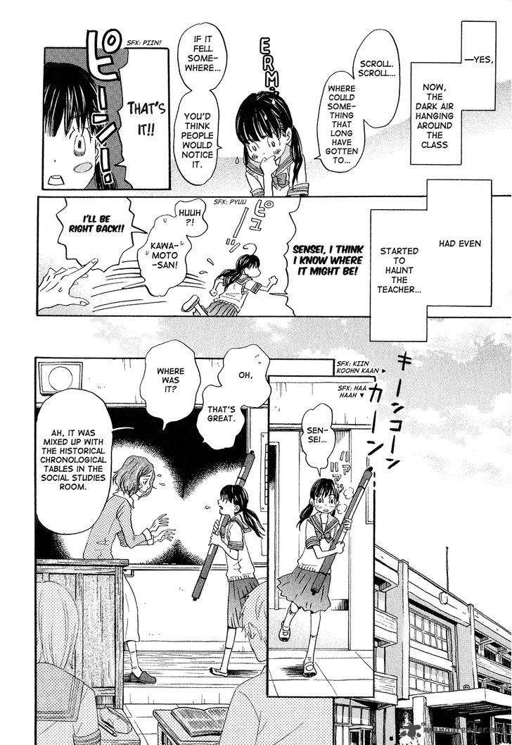 3 Gatsu No Lion 68 4