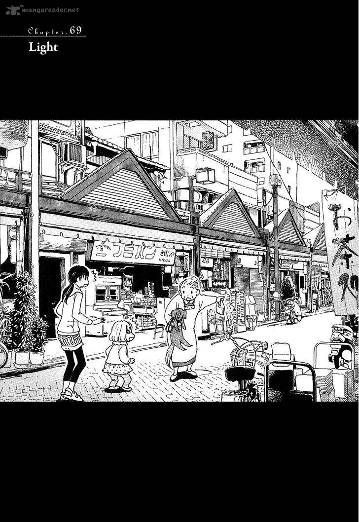 3 Gatsu No Lion 69 1