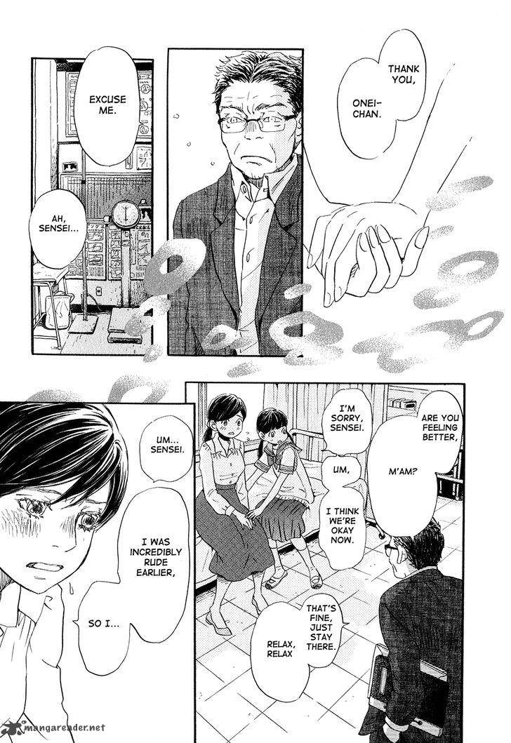 3 Gatsu No Lion 69 19