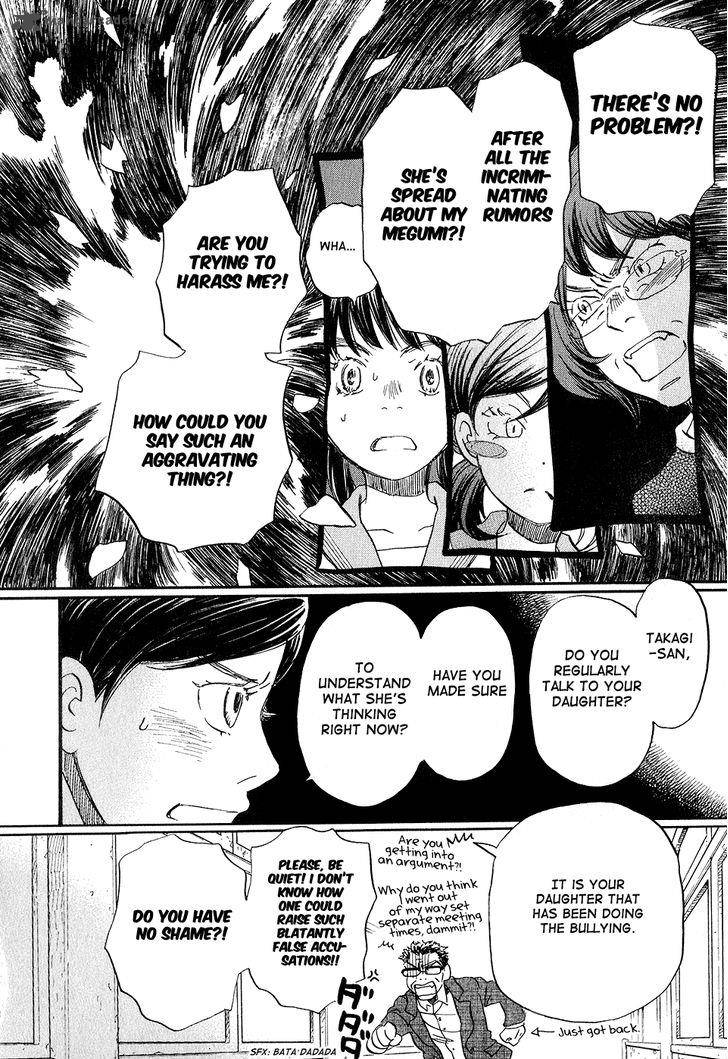 3 Gatsu No Lion 69 8