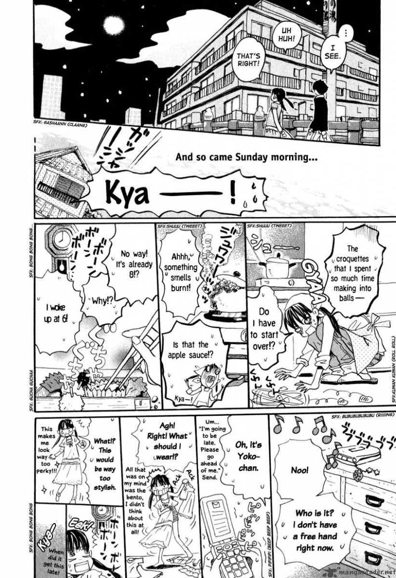 3 Gatsu No Lion 7 11