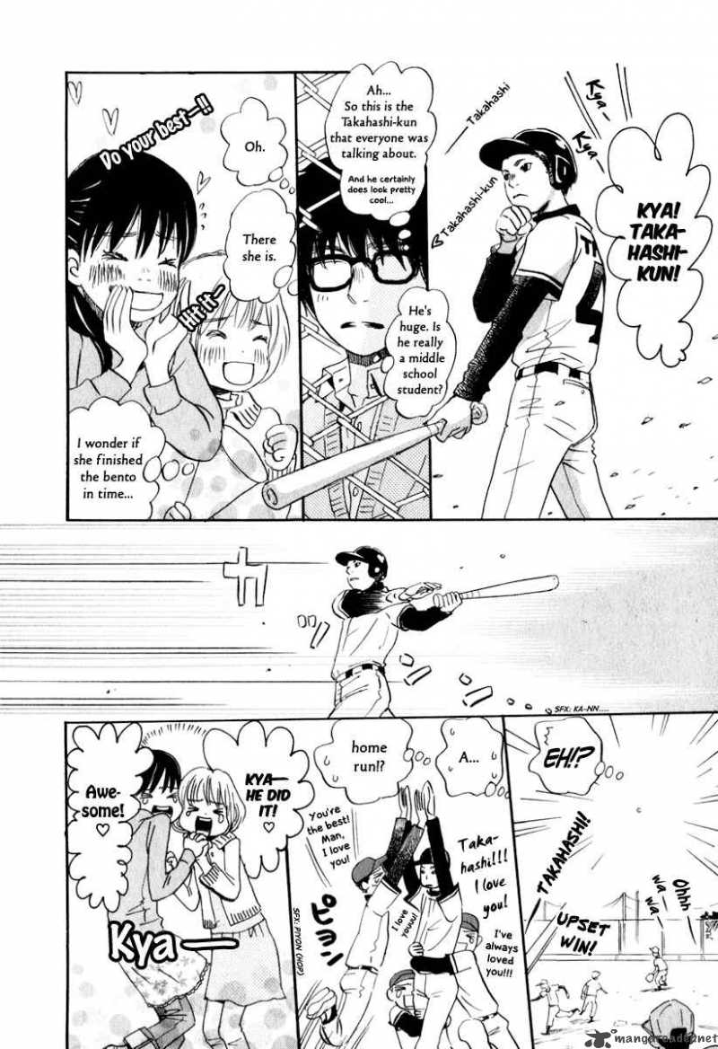 3 Gatsu No Lion 7 13