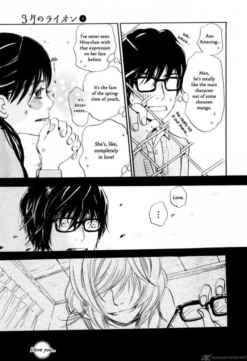 3 Gatsu No Lion 7 14