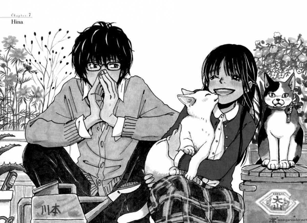 3 Gatsu No Lion 7 2