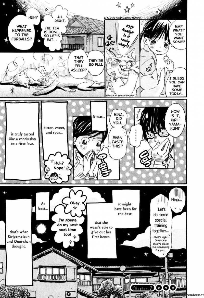 3 Gatsu No Lion 7 20