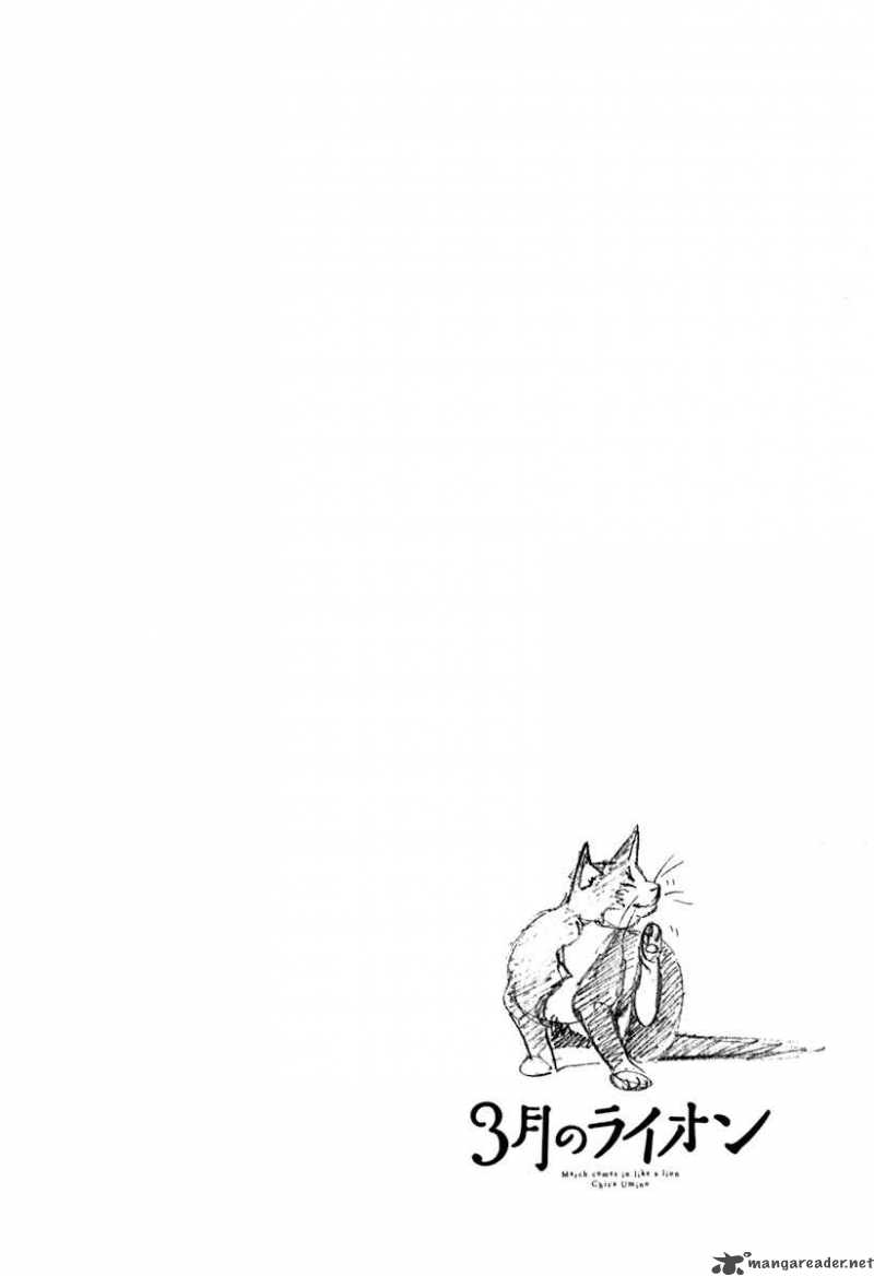 3 Gatsu No Lion 7 3