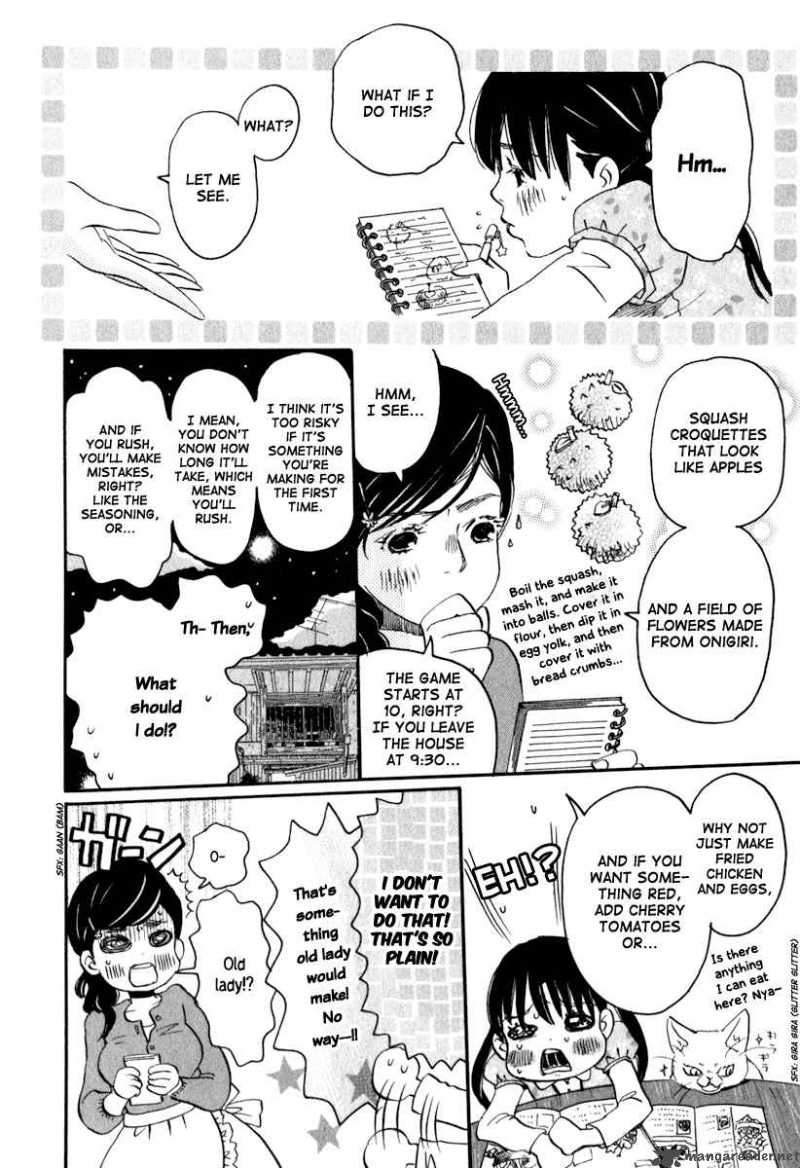 3 Gatsu No Lion 7 7
