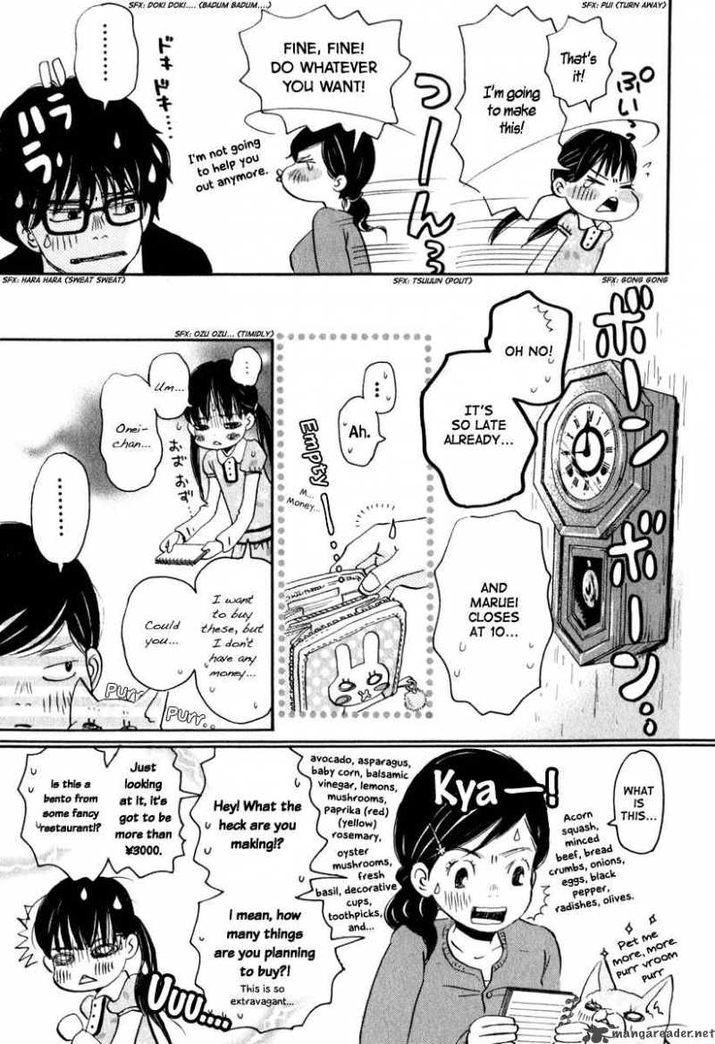 3 Gatsu No Lion 7 8